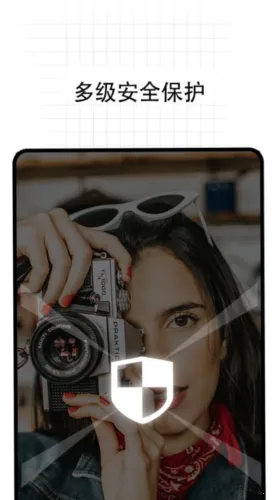 ��ӰPro�����ֻ���