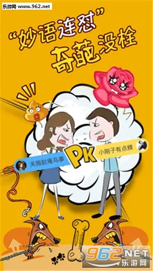 ��һ��Ƶv9.5.0001 �ֻ���