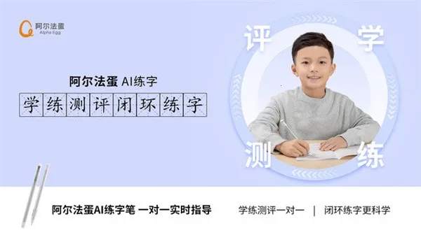 ��������AI����v1.4.30 �ٷ�����