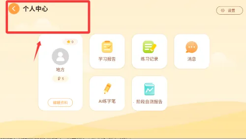 ��������AI����