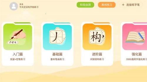 ��������AI����