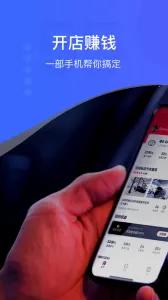 i�������ֻ���v4.3.0 �ֻ���