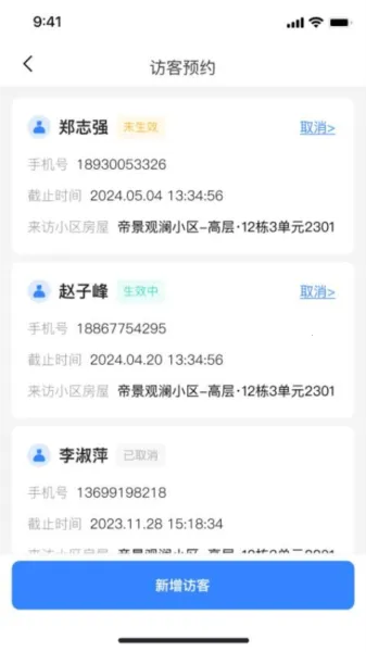 ��ͨ���׿���ֻ���v1.0.0 ��׿��