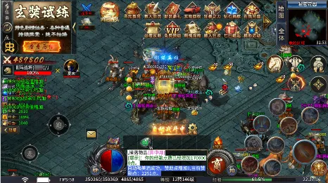 ��ת����v1.0.2 ��׿��