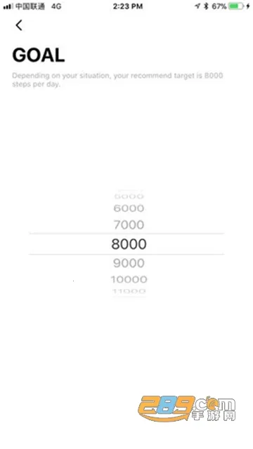 dafit�ֻ���׿���ֻ���V2.9.1-35-g47cdf5da64 ��Ѱ�