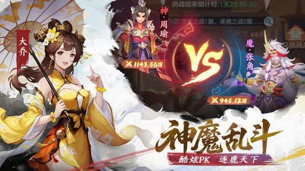 ������ð��v1.0.0 ��Ѱ�