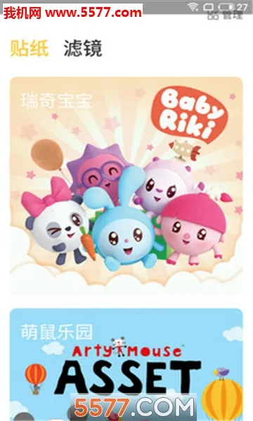 ʱ����v1.085 �ٷ�����