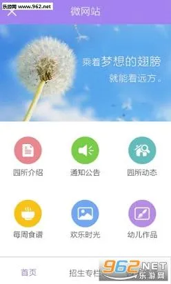 ʱ����v1.085 �ٷ�����