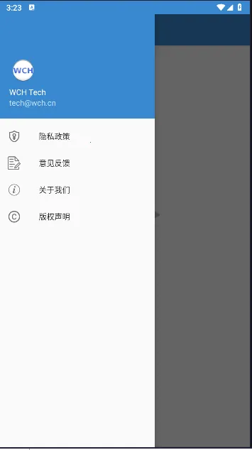 USB��������v1.4 ��׿��