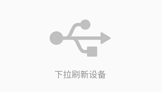 USB��������