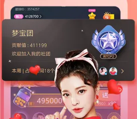 ����ֱ��