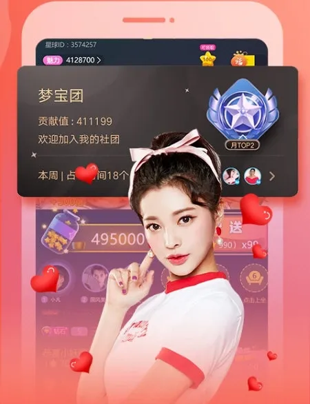 ����ֱ��