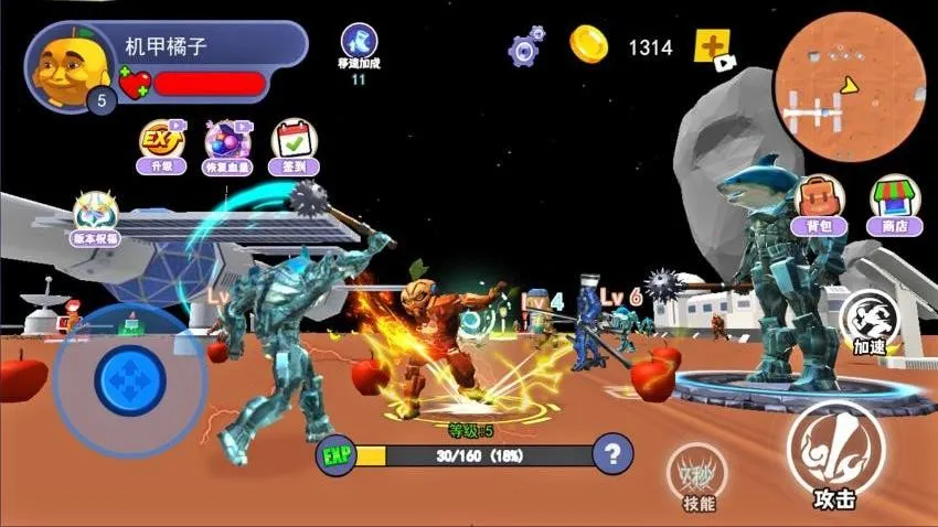 ����ɽ�������ΰ�2026�ٷ����°汾v1.0 ��Ѱ�