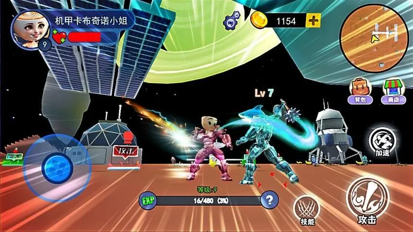 ����ɽ�������ΰ�2026�ٷ����°汾v1.0 ��Ѱ�