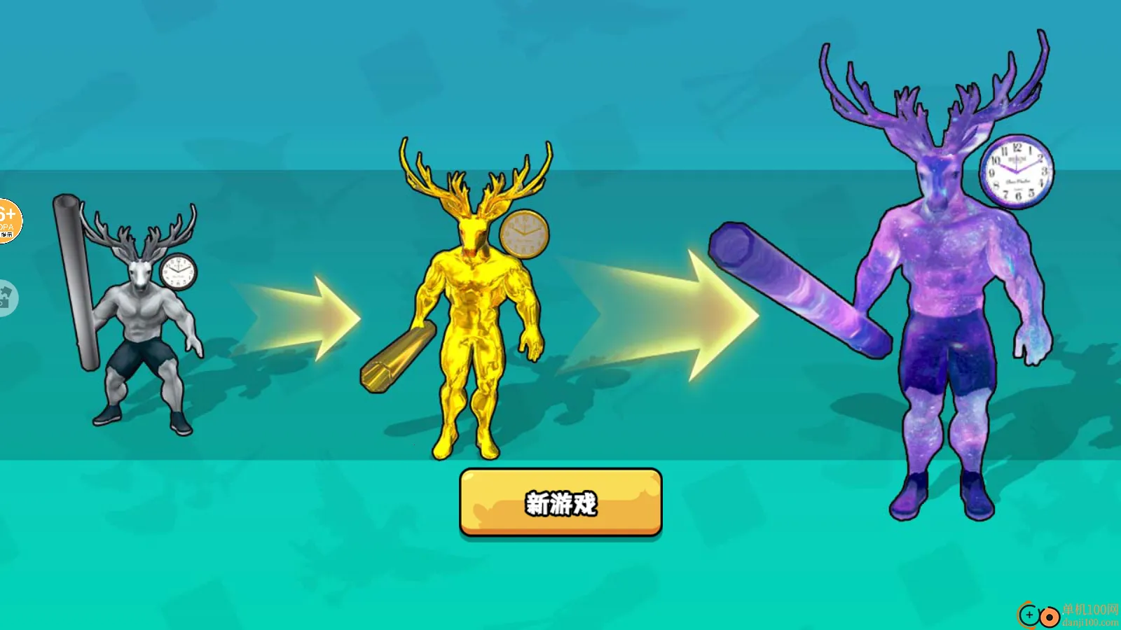 ����ɽ�������ΰ�2026�ٷ����°汾