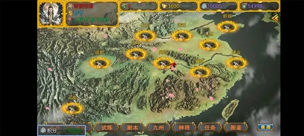 ����ĩv1.1.2 �ֻ���