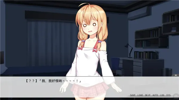 ��Ȼ�������ڵ�����̫��