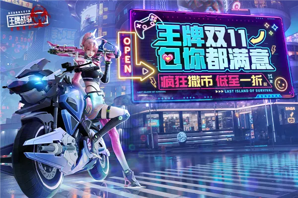 �����������v20.8 �ٷ�����