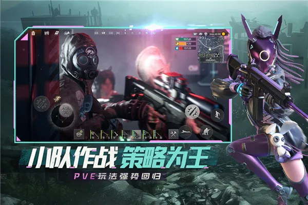 �����������v20.8 �ٷ�����