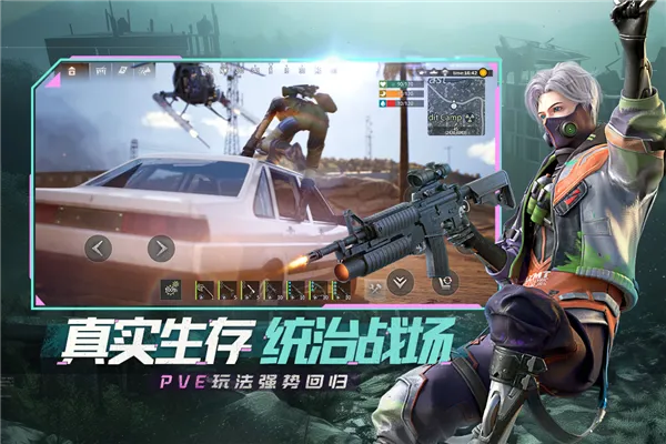 �����������v20.8 �ٷ�����