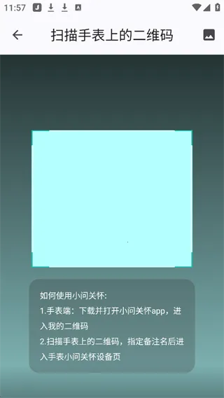 ���������ǻ�����