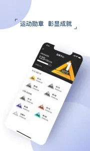 ���������ǻ�����v9.15.0-2858 �ٷ�����