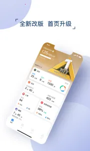 ���������ǻ�����v9.15.0-2858 �ٷ�����