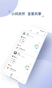 ���������ǻ�����v9.15.0-2858 �ٷ�����