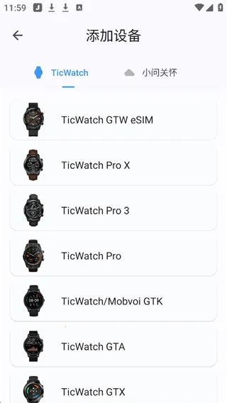 ���������ǻ�����