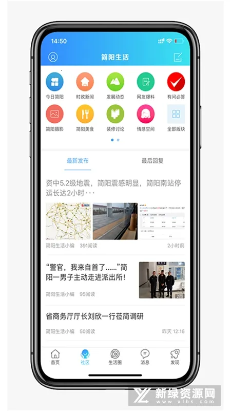 �������������ֻ���