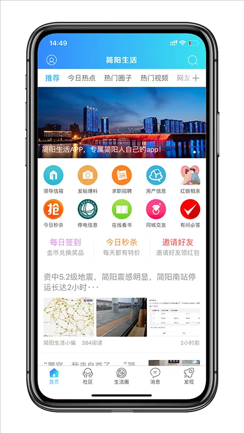 �������������ֻ���