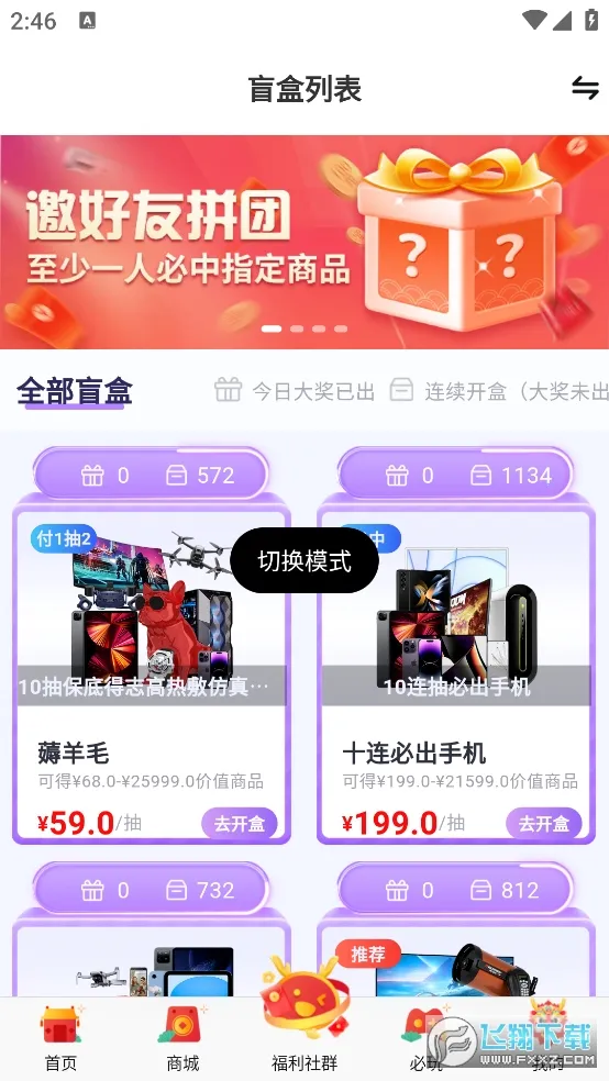 ����ä��v1.7.2 �ٷ�����