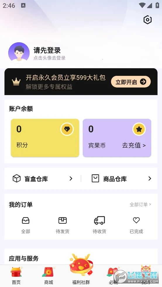 ����ä��