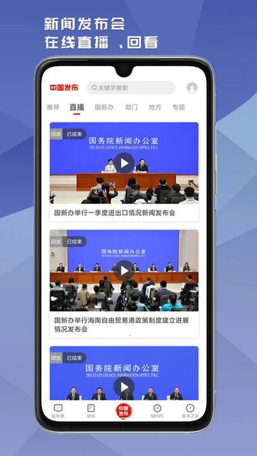 �й�����v2.0.3 ��׿��