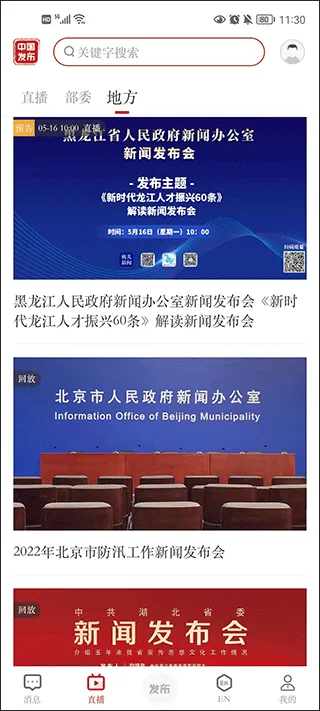 �й�����