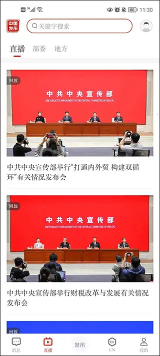 �й�����