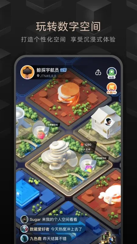 ��̽v2.47.0 �ֻ���