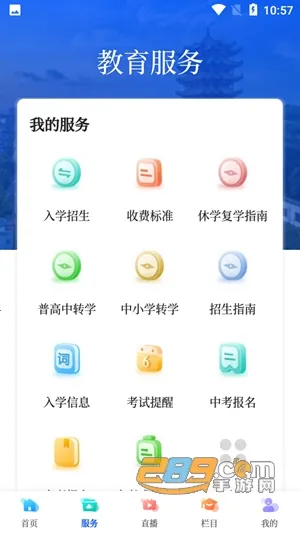 �人��������̨