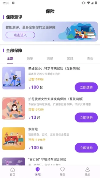 �����Ͻ�