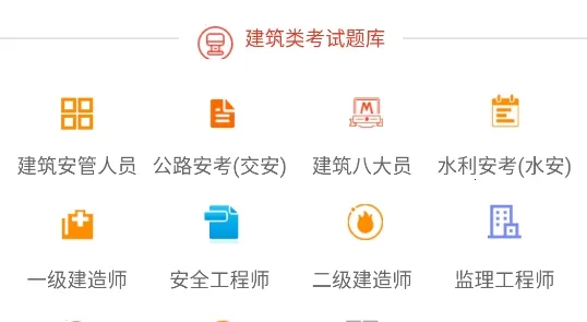 ������2026�ٷ����°汾