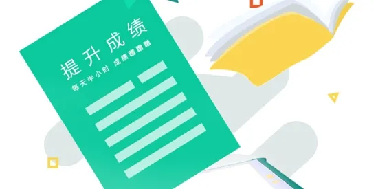 �ڽ��ǻ�У԰2026���°汾