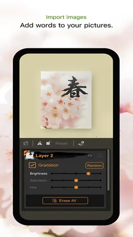zenbrush3v1.06 �ٷ�����