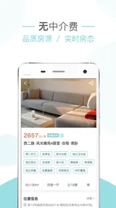 ���ҷ�v1.12.1 �ֻ���