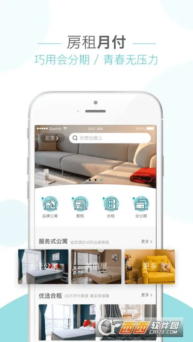 ���ҷ�v1.12.1 �ֻ���