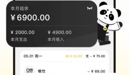 ����С�������ֻ���