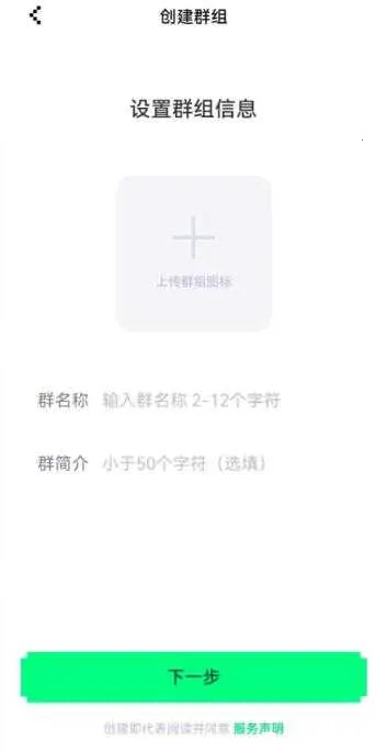 ����������׿���ֻ���v0.8.0.86 ��׿��