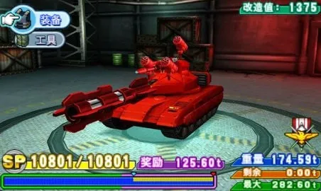 ��װ����4ʧ������v04f3a7a3b ��Ѱ�