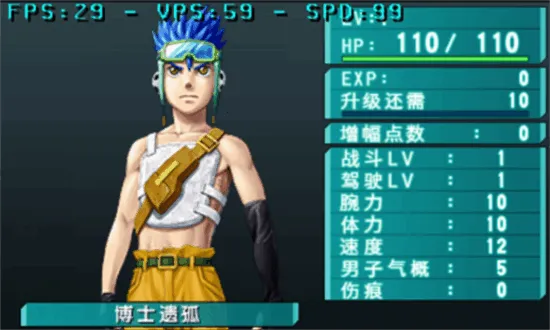 ��װ����4ʧ������v04f3a7a3b ��Ѱ�