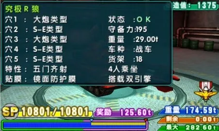 ��װ����4ʧ������v04f3a7a3b ��Ѱ�