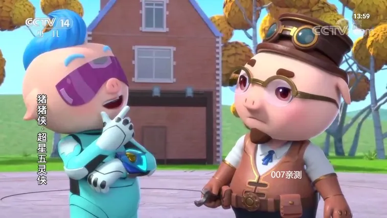 �ǿ�tv2026���°汾v1.0.108 ��Ѱ�